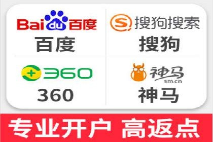 百度推广费用优化策略及实战案例